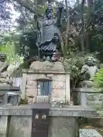 脳天大神龍王院(奈良県)