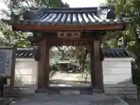 大福寺(奈良県)