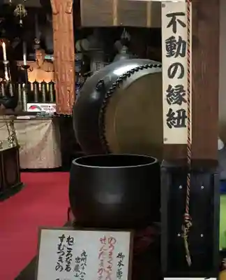 大本山誕生院  (佐賀県)