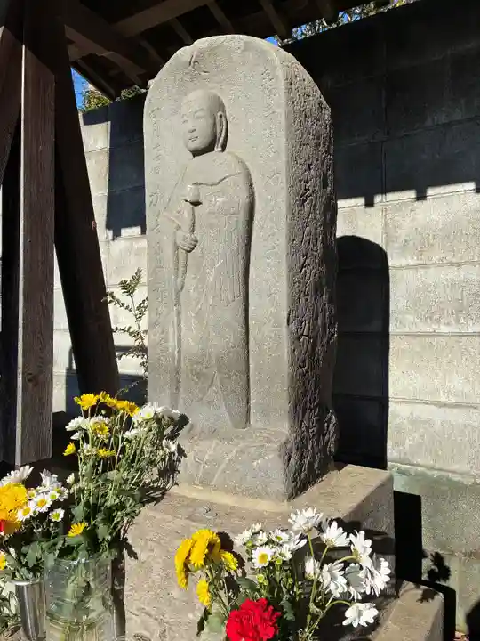 清長庵(千葉県)