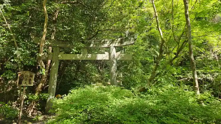 赤山禅院(京都府)