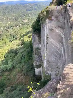 日本寺(千葉県)