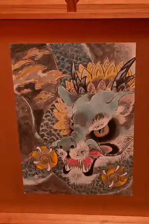 金剛寺(高知県)