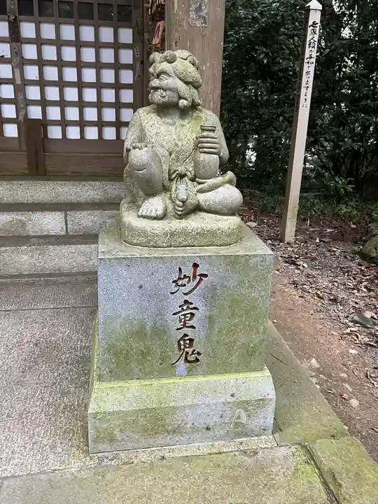 高尾山薬王院(東京都)