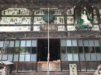 長泉院のその他建物