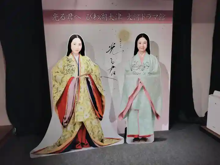 石山寺(滋賀県)