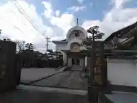浄土寺の山門・神門