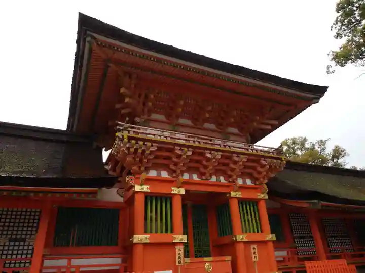 宇佐神宮の本殿・本堂