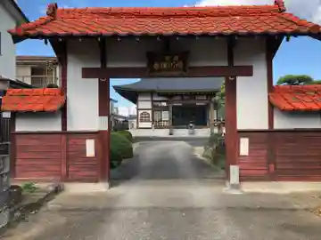 明川寺(宮城県)