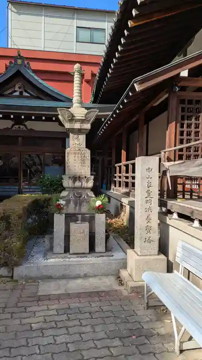 摂津之国 國分寺(金光明四天王護国之寺)(大阪府)