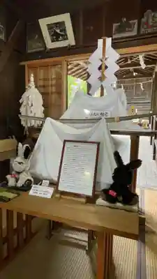 靭負神社(岡山県)