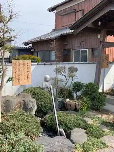 台元寺の庭園