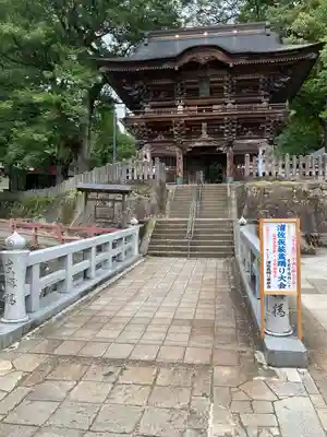 毘沙門堂(新潟県)