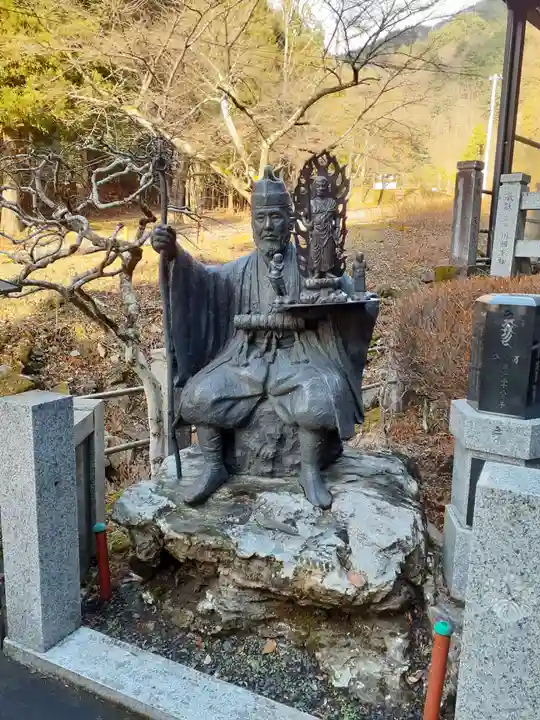 不動大照宮不動山神社(岩手県)