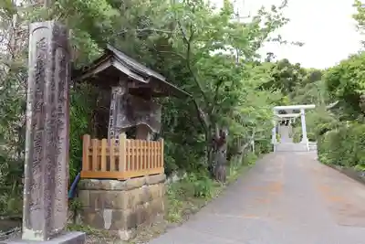 高家神社(千葉県)