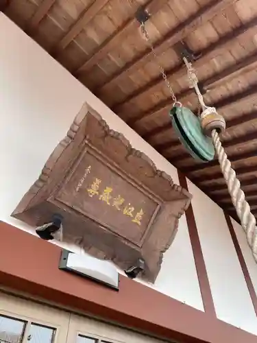 立江寺(兵庫県)