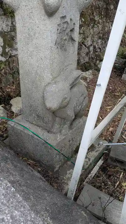 三尾神社(滋賀県)