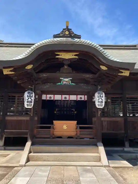 福山八幡宮(広島県)