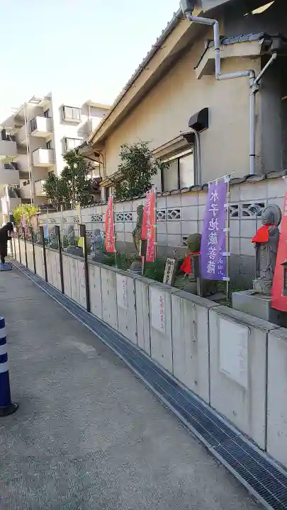 成田山横浜別院延命院の周辺