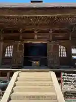 佛日庵の{uncategorized: "未分類", other: "その他", undefined: "問題あり", building: "その他建物", grave: "お墓", sacred_gate: "鳥居", guardian: "狛犬", statue: "像", buddha: "仏像", history: "歴史", nature: "自然", garden: "庭園", animal: "動物", pagoda: "塔", temizu: "手水舎", mountain_gate: "山門・神門", sanctuary: "本殿・本堂", subordinate: "末社・摂社", art: "芸術", scenery: "景色", jizo: "地蔵", ema: "絵馬", goshuin: "御朱印", omikuji: "おみくじ", items: "授与品その他", amulet: "お守り", goshuincho: "御朱印帳", eats: "食事", festival: "お祭り", votive_dance: "神楽", shichigosan: "七五三参", wedding: "結婚式", experience: "体験その他", initially: "初詣", around: "周辺", anti_infection: "感染症対策"}