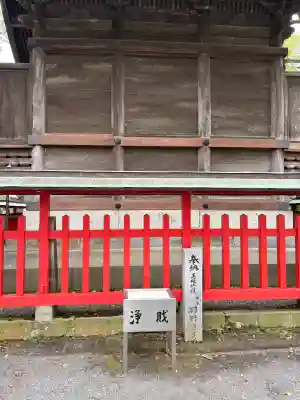 美奈宜神社(福岡県)