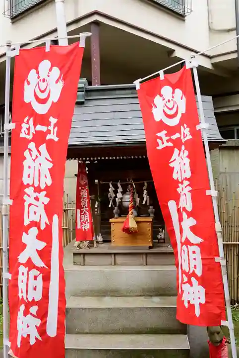 高円寺氷川神社の末社・摂社
