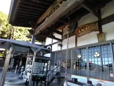 切幡寺(福岡県)