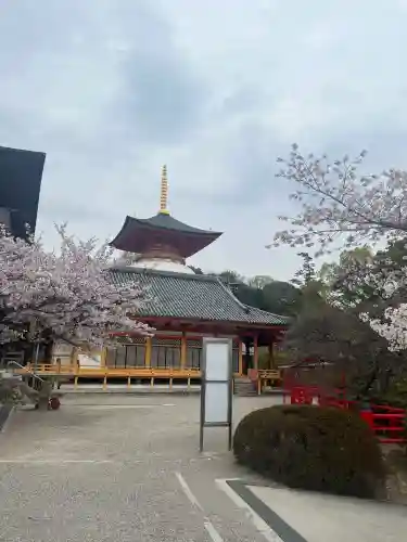 中山寺(兵庫県)