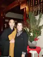 楽水亭 大龍寺(秋田県)