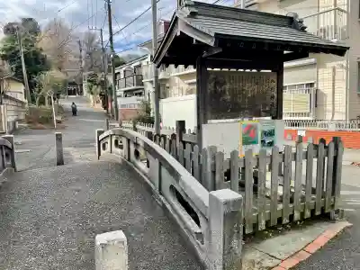 八杉神社の{uncategorized: "未分類", other: "その他", undefined: "問題あり", building: "その他建物", grave: "お墓", sacred_gate: "鳥居", guardian: "狛犬", statue: "像", buddha: "仏像", history: "歴史", nature: "自然", garden: "庭園", animal: "動物", pagoda: "塔", temizu: "手水舎", mountain_gate: "山門・神門", sanctuary: "本殿・本堂", subordinate: "末社・摂社", art: "芸術", scenery: "景色", jizo: "地蔵", ema: "絵馬", goshuin: "御朱印", omikuji: "おみくじ", items: "授与品その他", amulet: "お守り", goshuincho: "御朱印帳", eats: "食事", festival: "お祭り", votive_dance: "神楽", shichigosan: "七五三参", wedding: "結婚式", experience: "体験その他", initially: "初詣", around: "周辺", anti_infection: "感染症対策"}