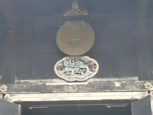 金地院(京都府)