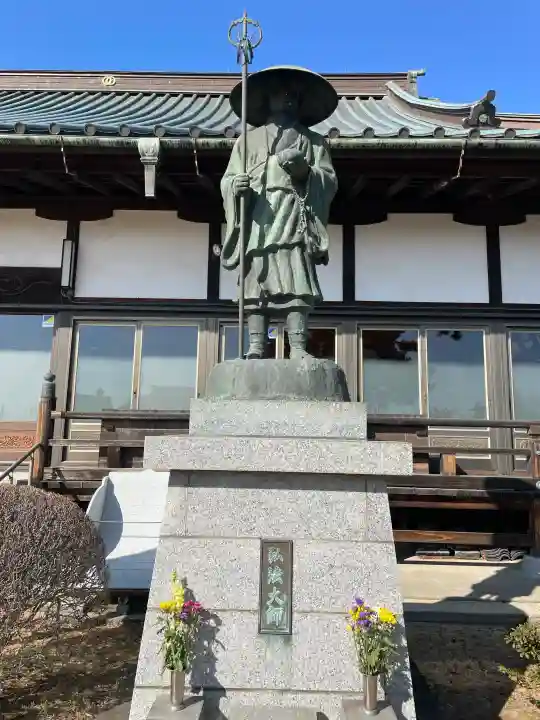 光明寺の{uncategorized: "未分類", other: "その他", undefined: "問題あり", building: "その他建物", grave: "お墓", sacred_gate: "鳥居", guardian: "狛犬", statue: "像", buddha: "仏像", history: "歴史", nature: "自然", garden: "庭園", animal: "動物", pagoda: "塔", temizu: "手水舎", mountain_gate: "山門・神門", sanctuary: "本殿・本堂", subordinate: "末社・摂社", art: "芸術", scenery: "景色", jizo: "地蔵", ema: "絵馬", goshuin: "御朱印", omikuji: "おみくじ", items: "授与品その他", amulet: "お守り", goshuincho: "御朱印帳", eats: "食事", festival: "お祭り", votive_dance: "神楽", shichigosan: "七五三参", wedding: "結婚式", experience: "体験その他", initially: "初詣", around: "周辺", anti_infection: "感染症対策"}
