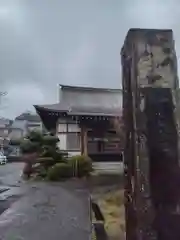栄善寺(神奈川県)