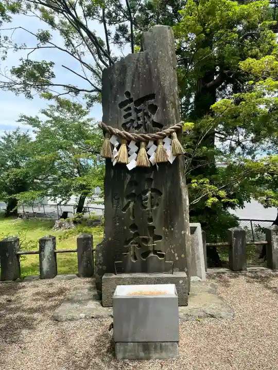 古川神社(宮城県)