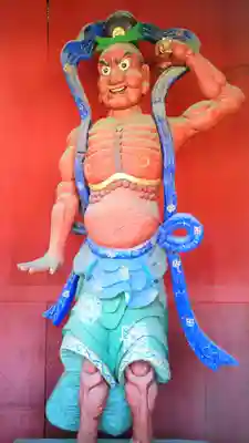 語歌堂(埼玉県)