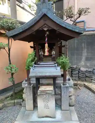 藤次寺(大阪府)