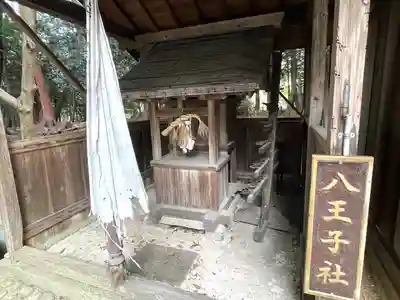布施神社(滋賀県)
