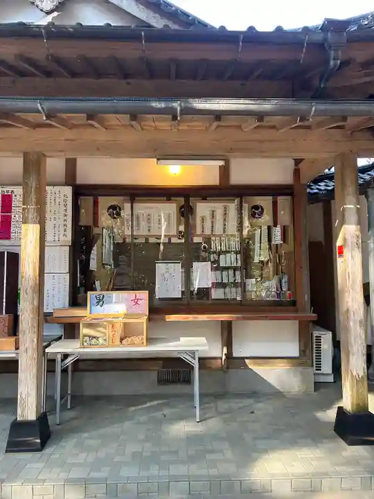 日吉神社(千葉県)