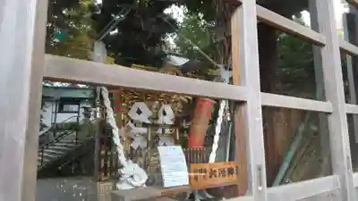 相模国総社六所神社(神奈川県)