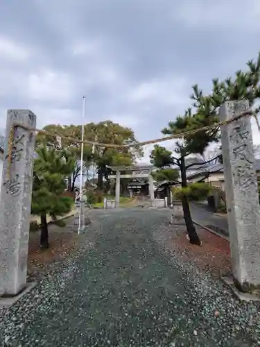 玉生八幡大神社(愛媛県)