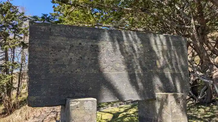 白糠厳島神社(北海道)