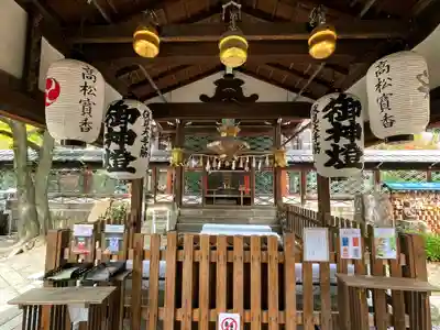 御香宮神社の本殿・本堂