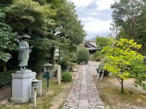 悲田院(京都府)