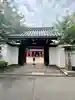 粟嶋堂宗徳寺の山門・神門
