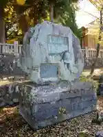 法性神社(長野県)