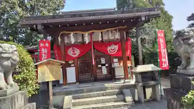 鎌達稲荷神社(京都府)