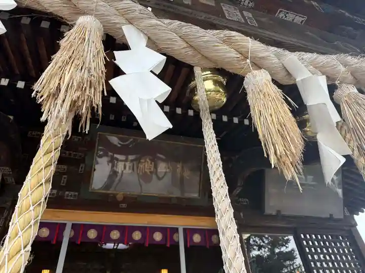 櫻山神社(岩手県)