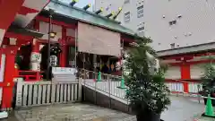 鷲神社の本殿