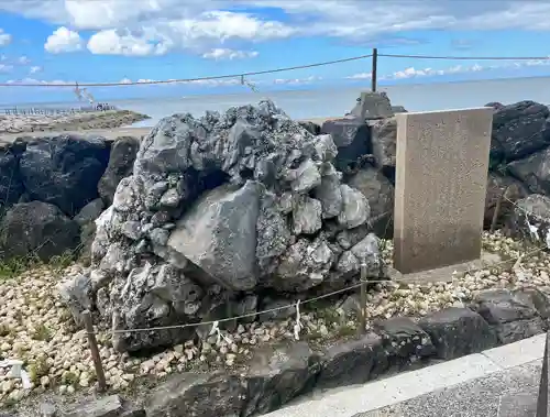二見興玉神社(三重県)