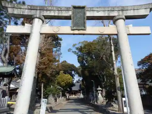 豊川進雄神社の鳥居